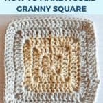 solid granny square in two colors and text reading how to make a solid granny square